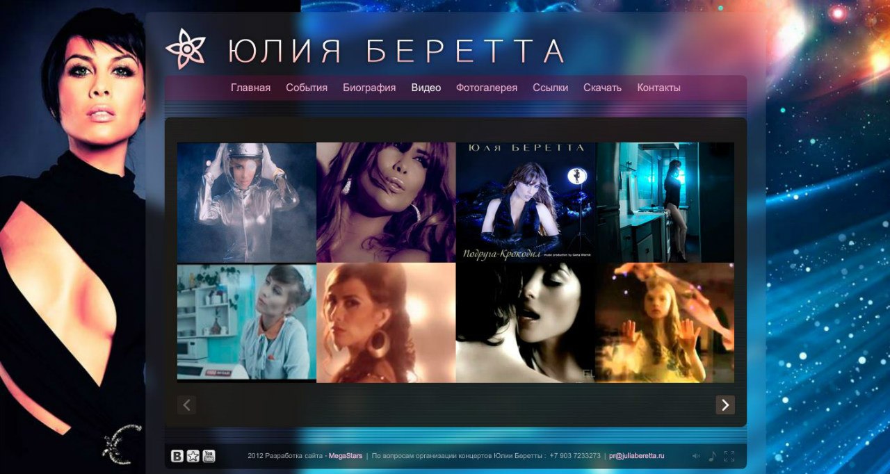 Работы Дизайн Студия для Вас