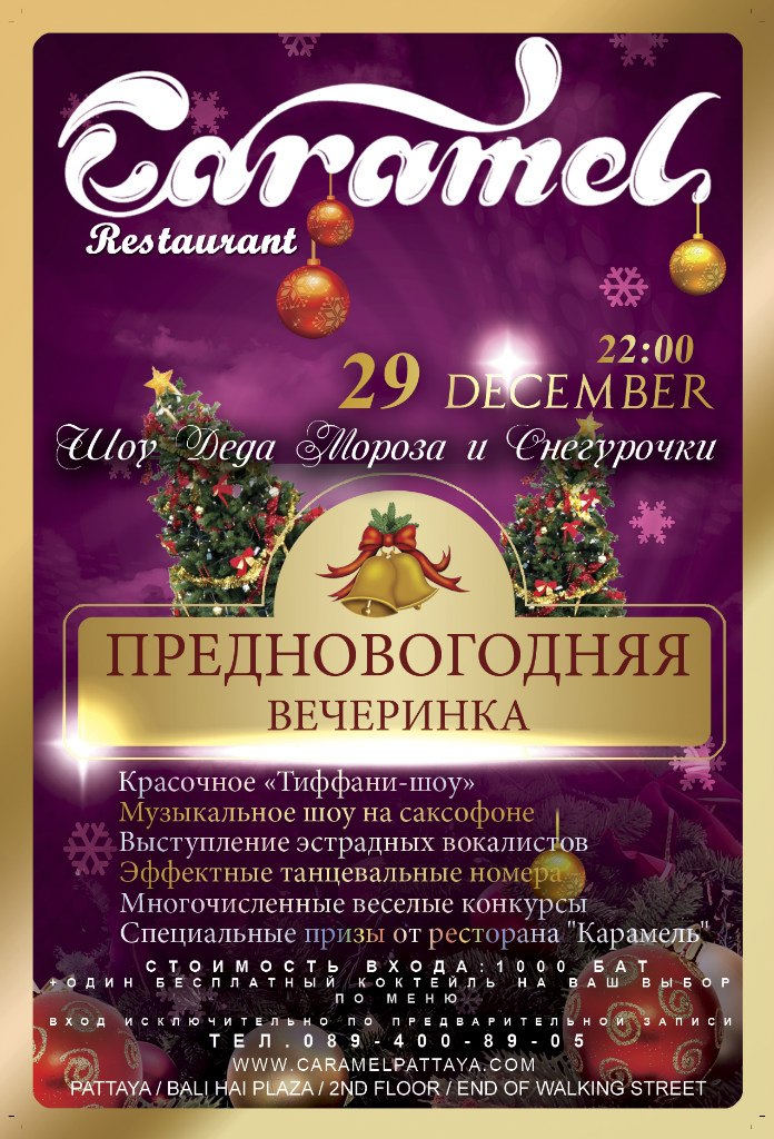 Работы Дизайн Студия для Вас