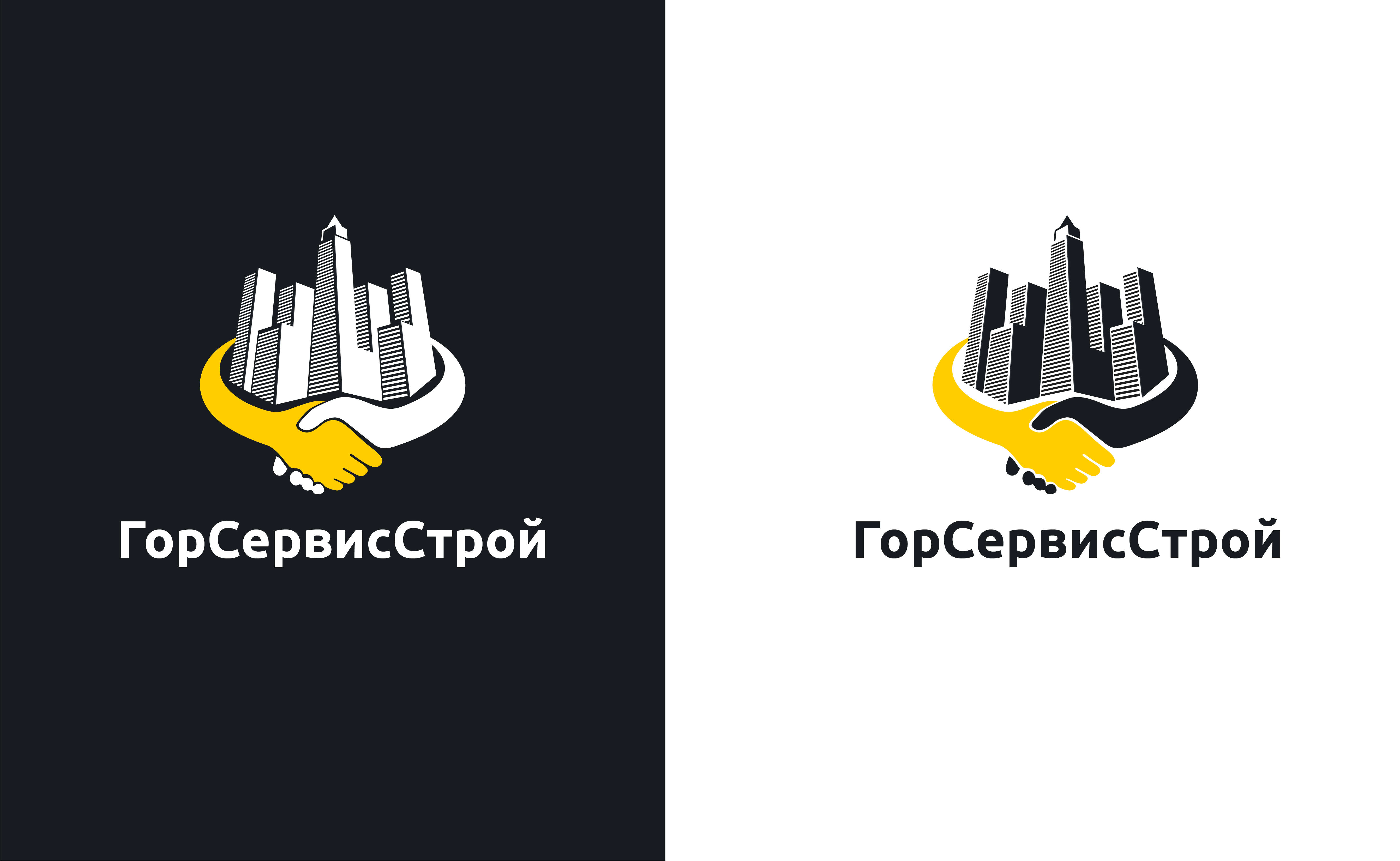 Работы Патрушев Александр