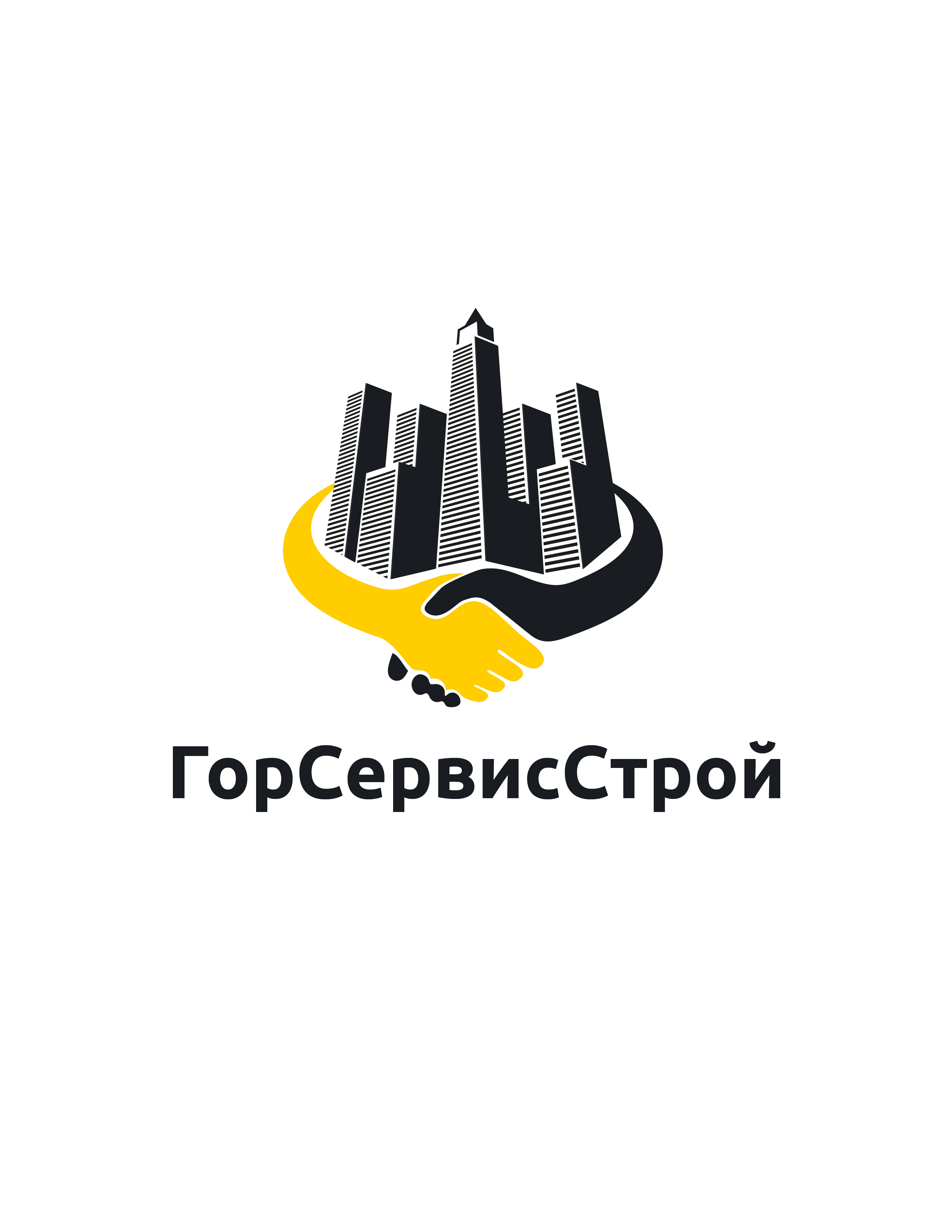 Работы Патрушев Александр