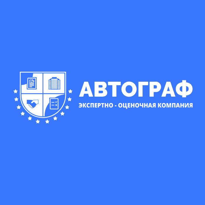 Работы Патрушев Александр