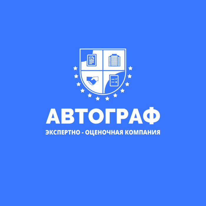 Работы Патрушев Александр