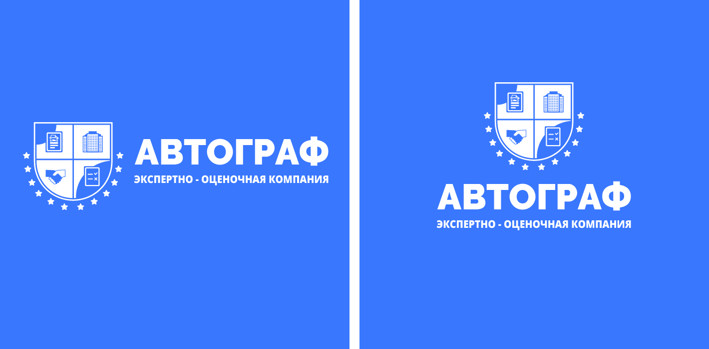 Работы Патрушев Александр