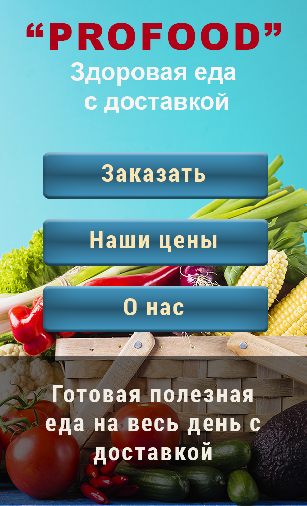 Работы kleviy
