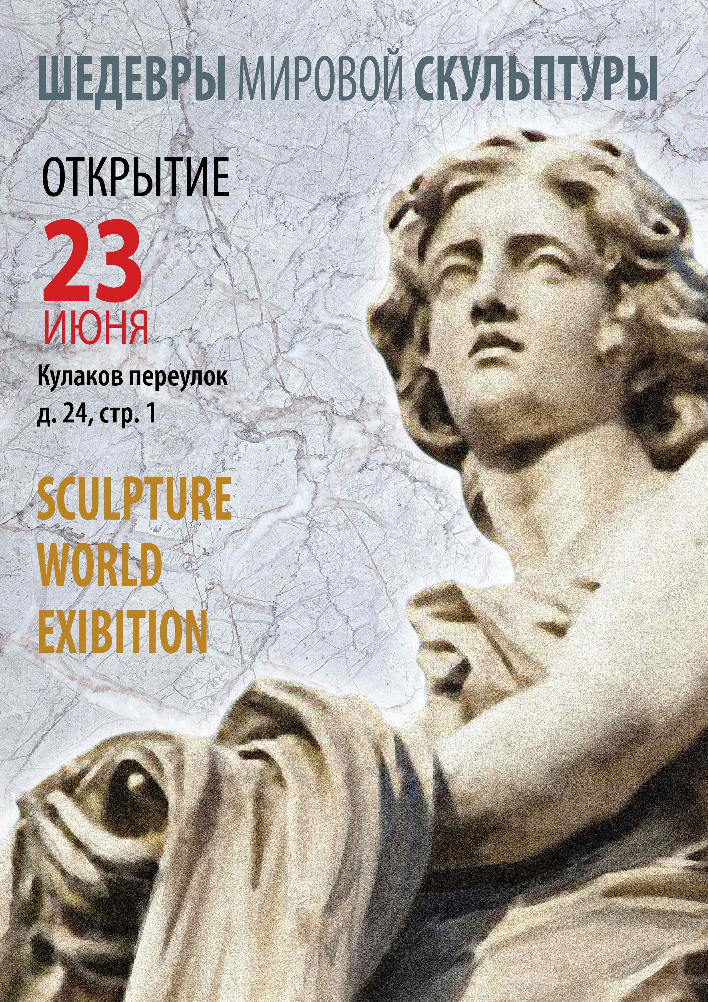 Работы Egorentiy