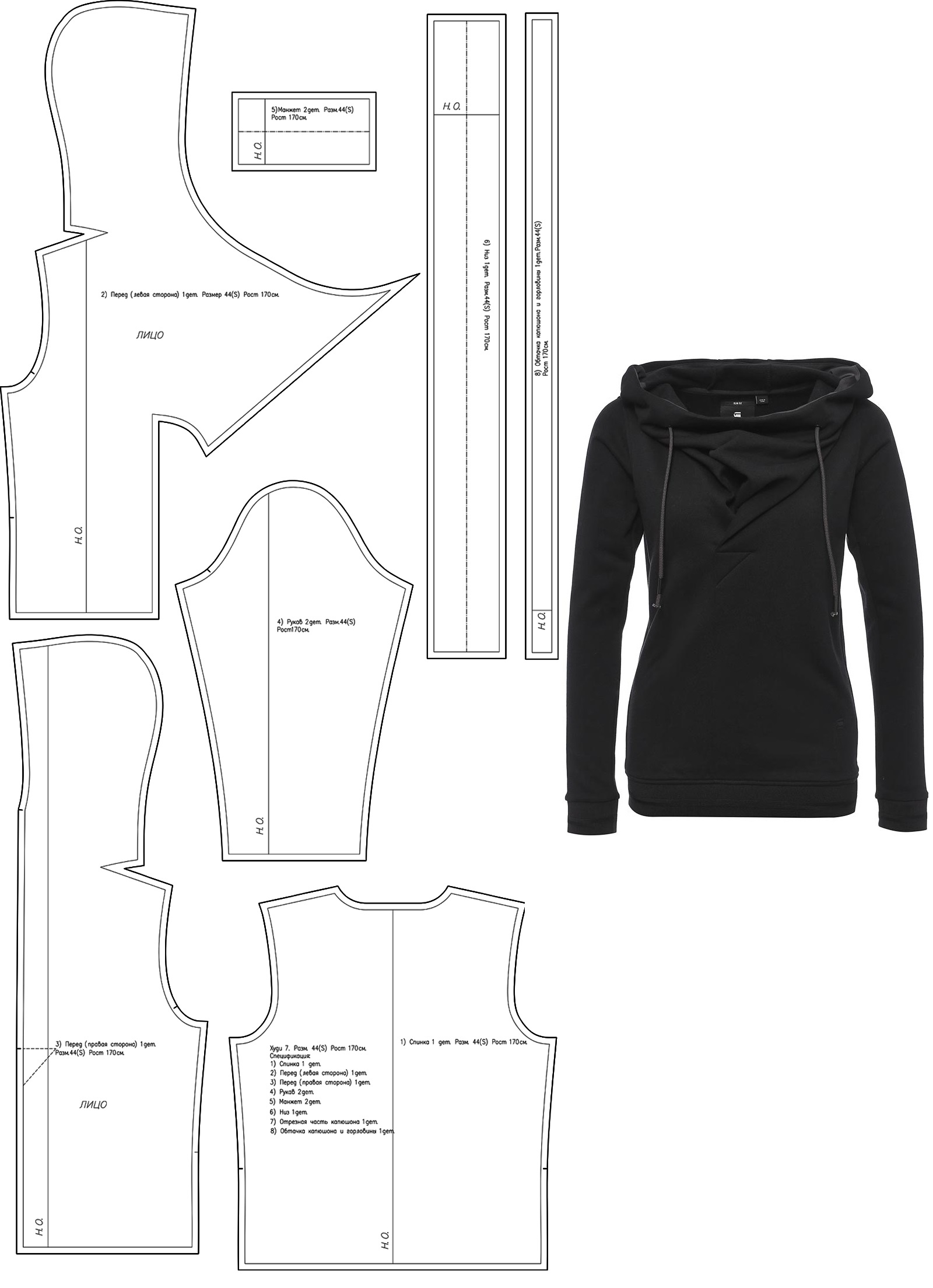 Работы black9307