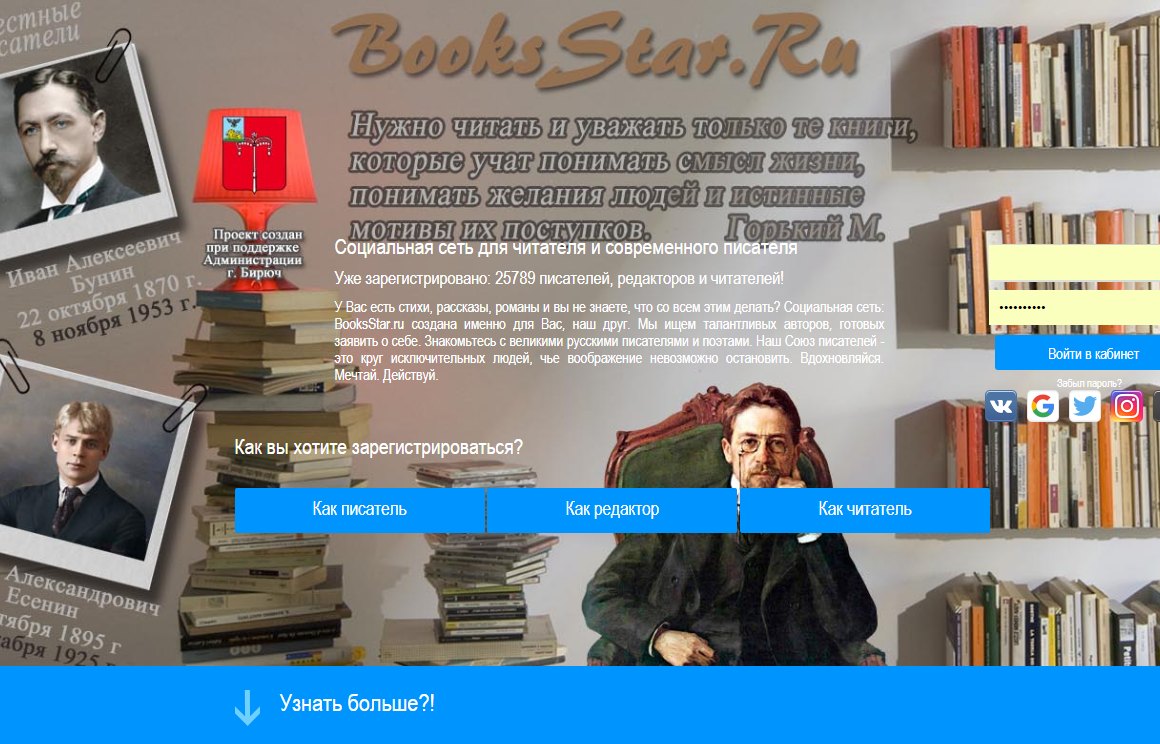 Работы neural-technologies