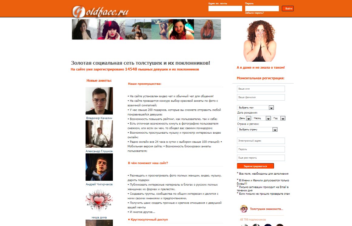 Работы neural-technologies