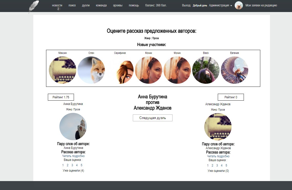 Работы neural-technologies