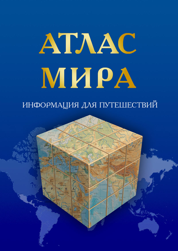 Работы hiron