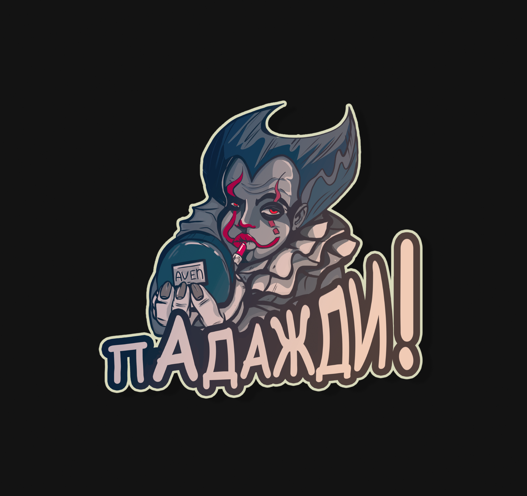 Работы mr_remarque