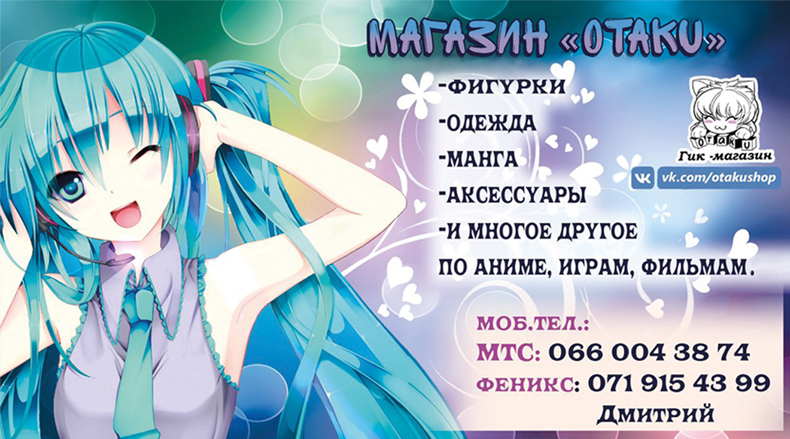 Работы kirito3993