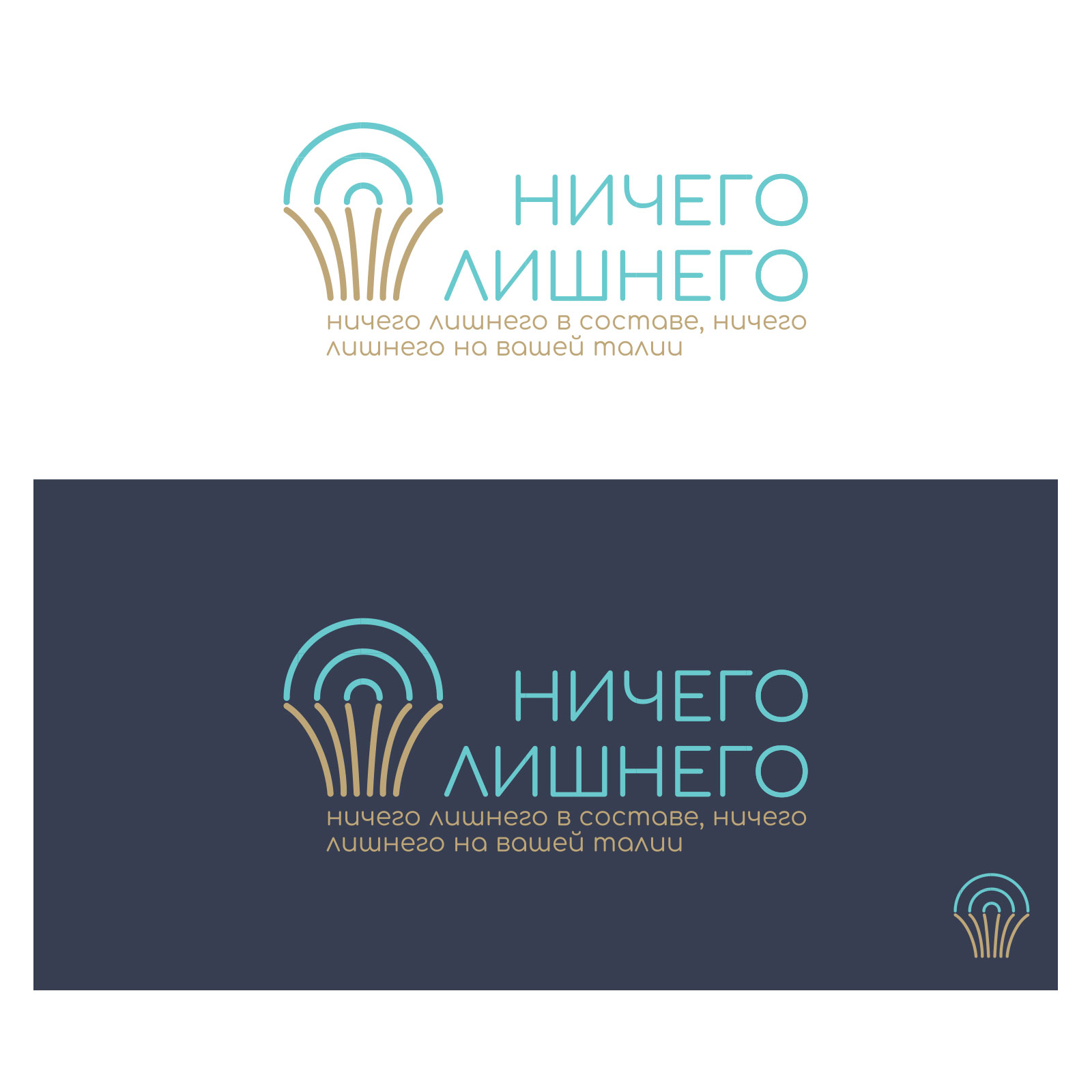 Работы Taknado
