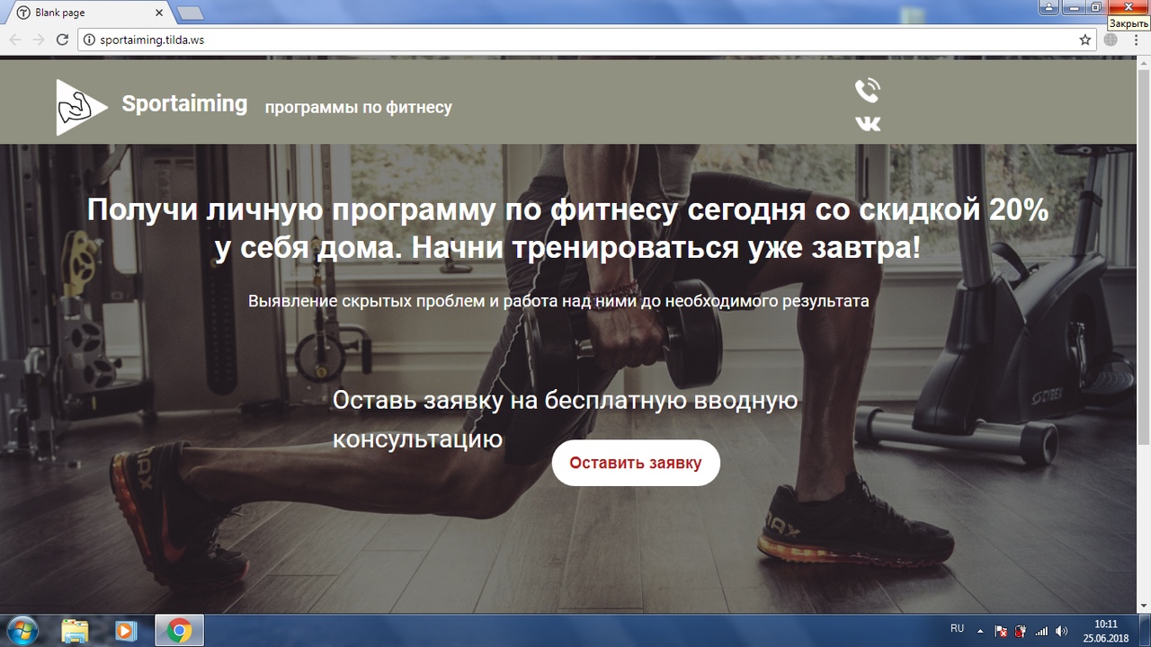 Работы dashytka.lytkina