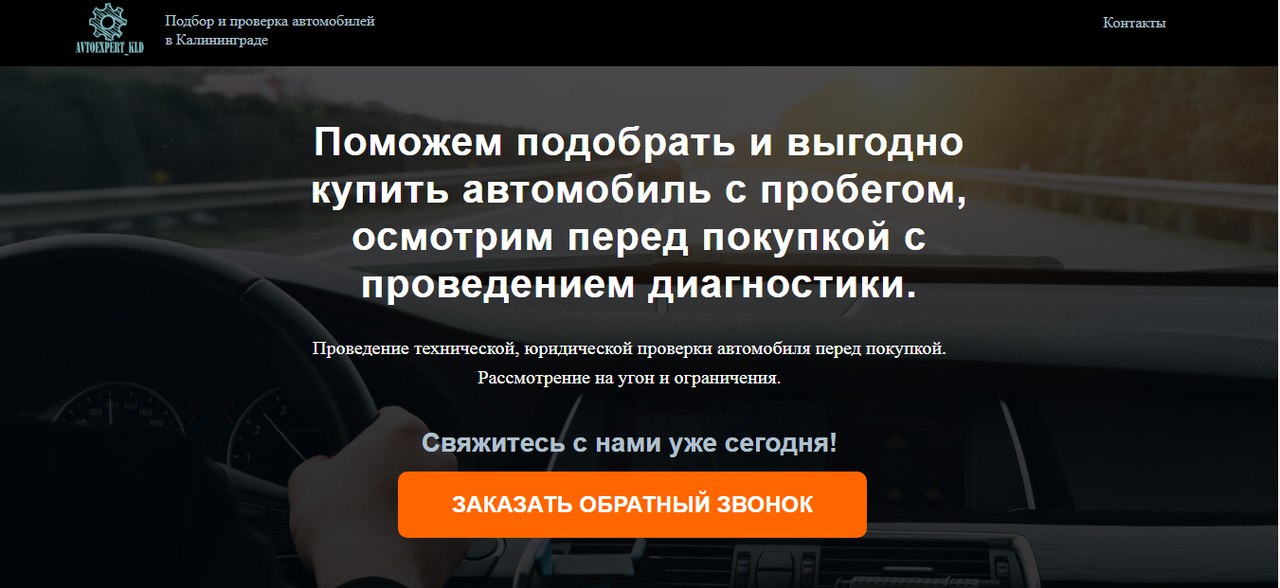 Работы dashytka.lytkina