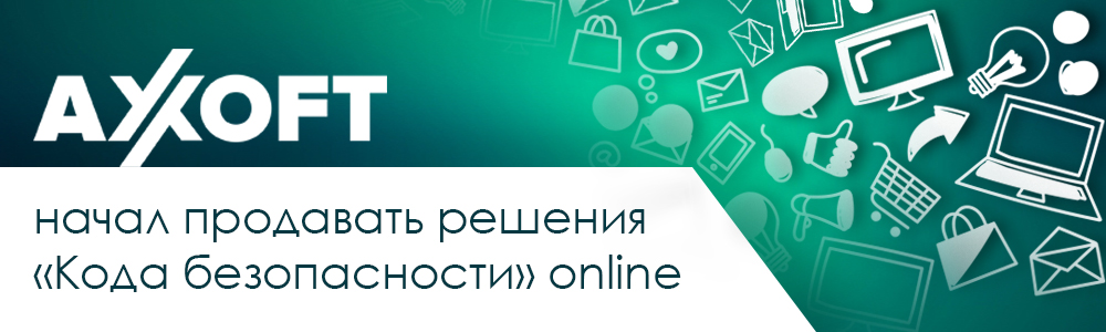 Работы DESIGNER