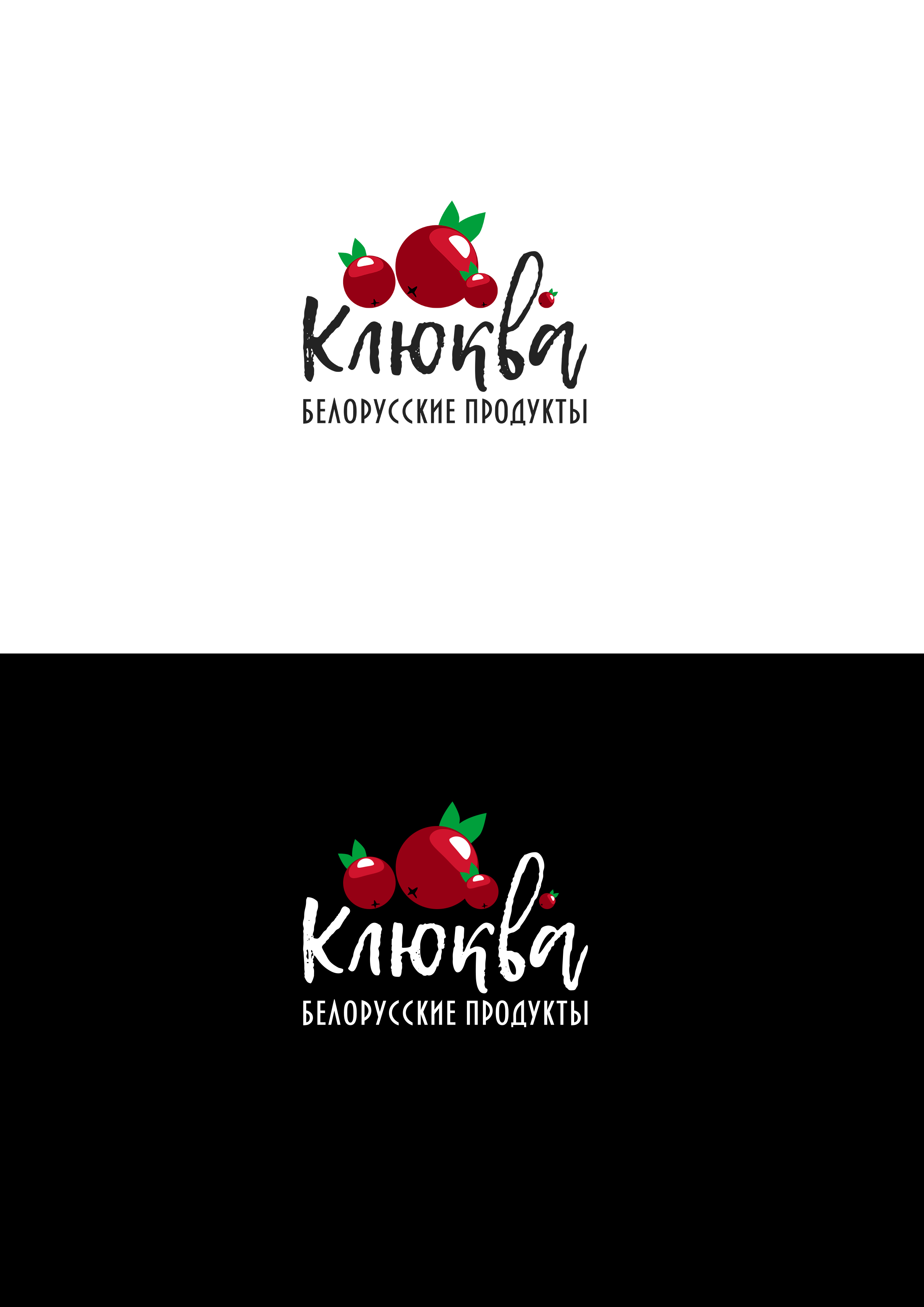 Работы DESIGNER