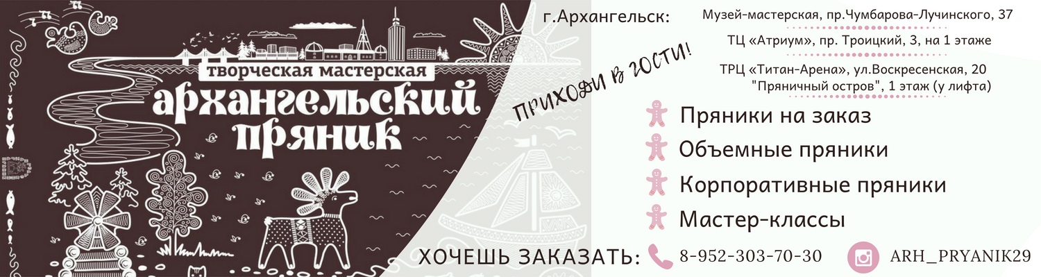 Работы Рыжкова Татьяна