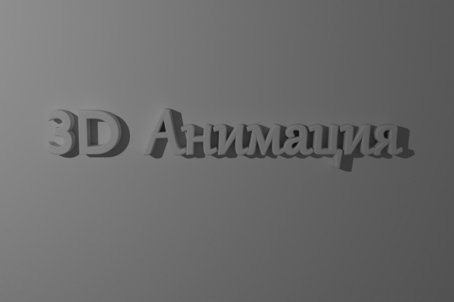 Работы artzzz