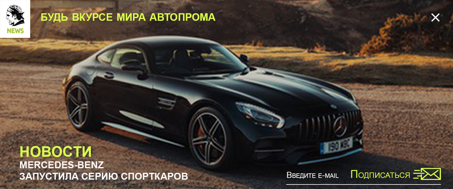 Работы ste84