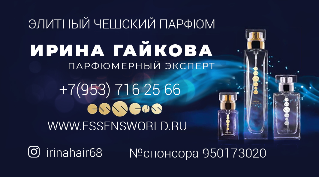 Работы A-DGN