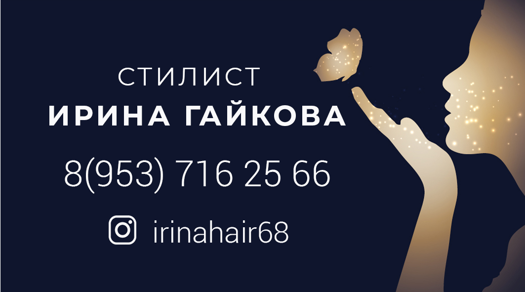 Работы A-DGN