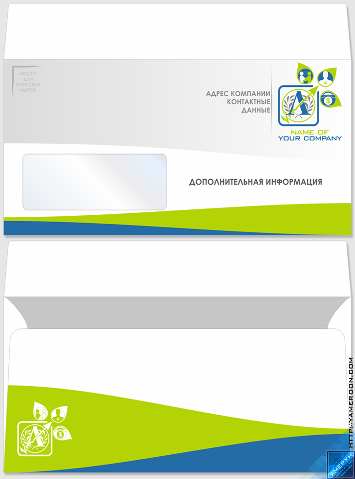 Работы Ярослав