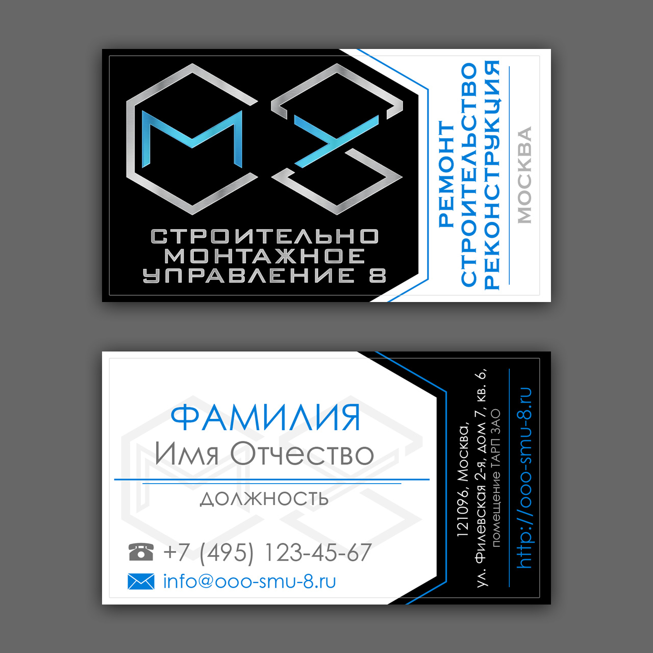 Работы Ярослав