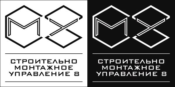 Работы Ярослав