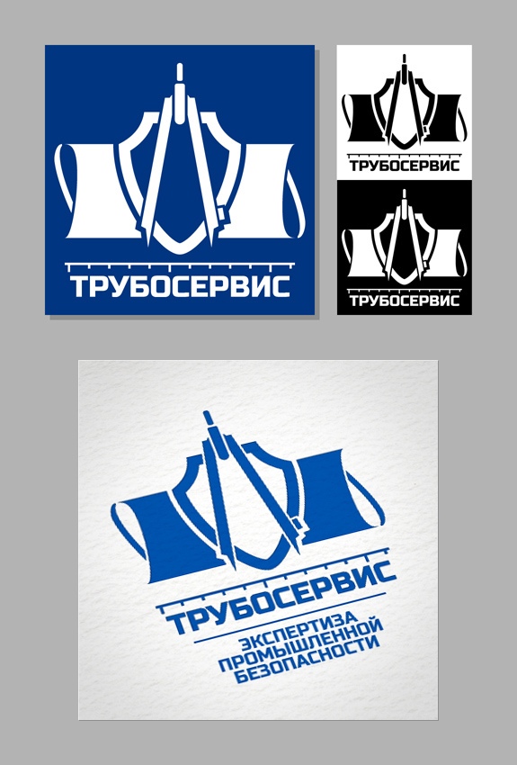 Работы Ярослав