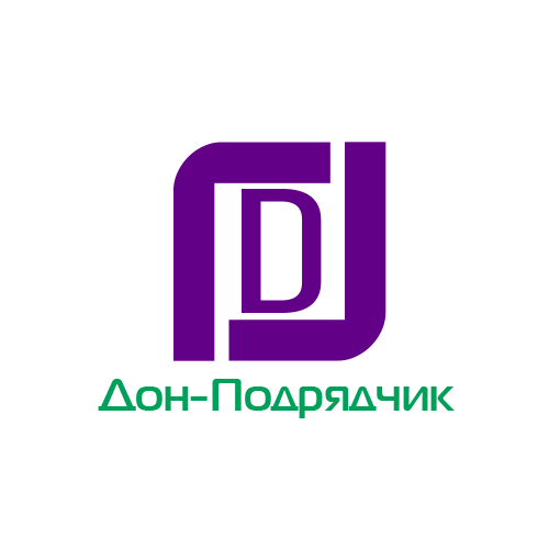 Работы Дон-Подрядчик