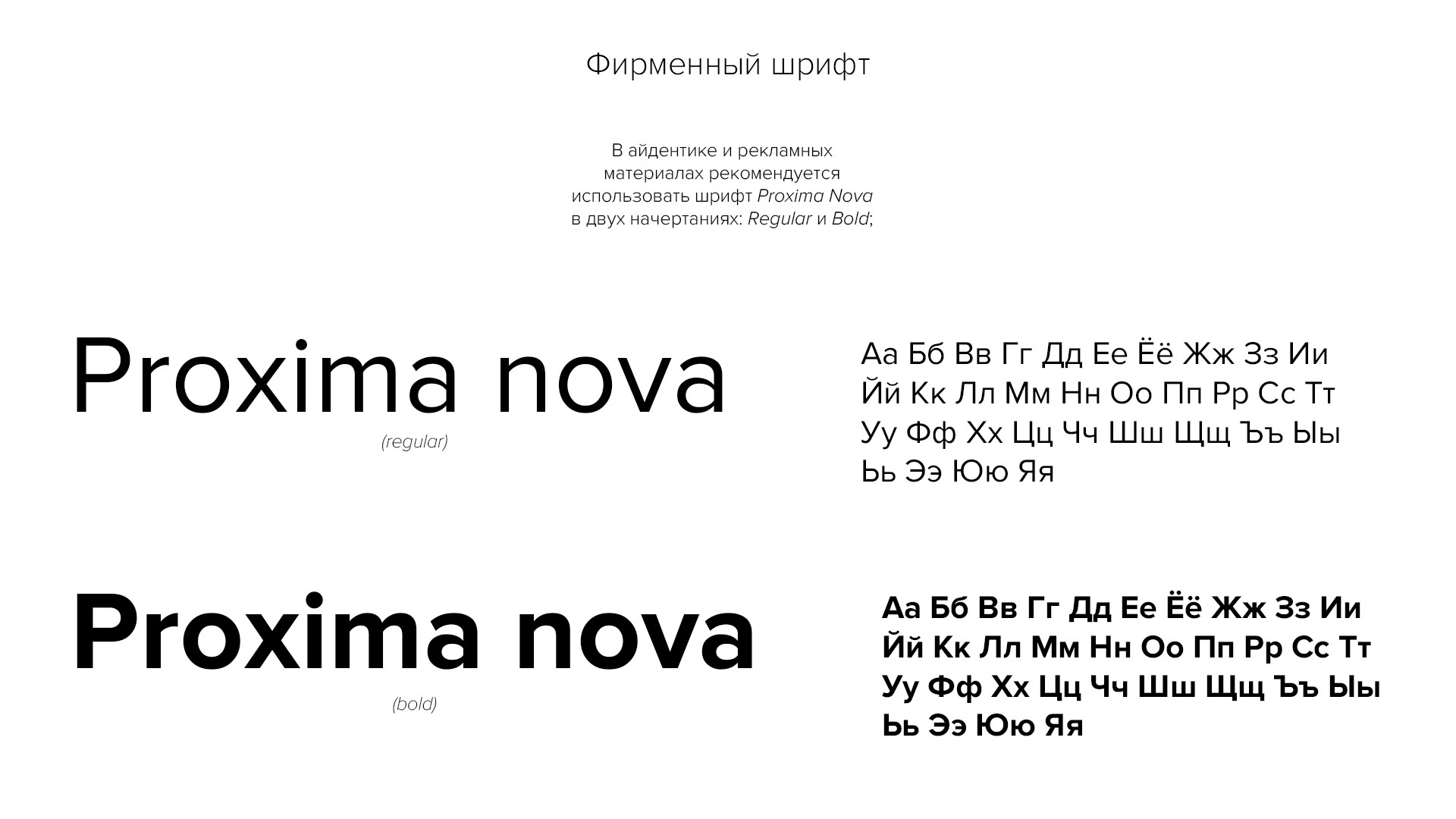 Работы RustamNazari