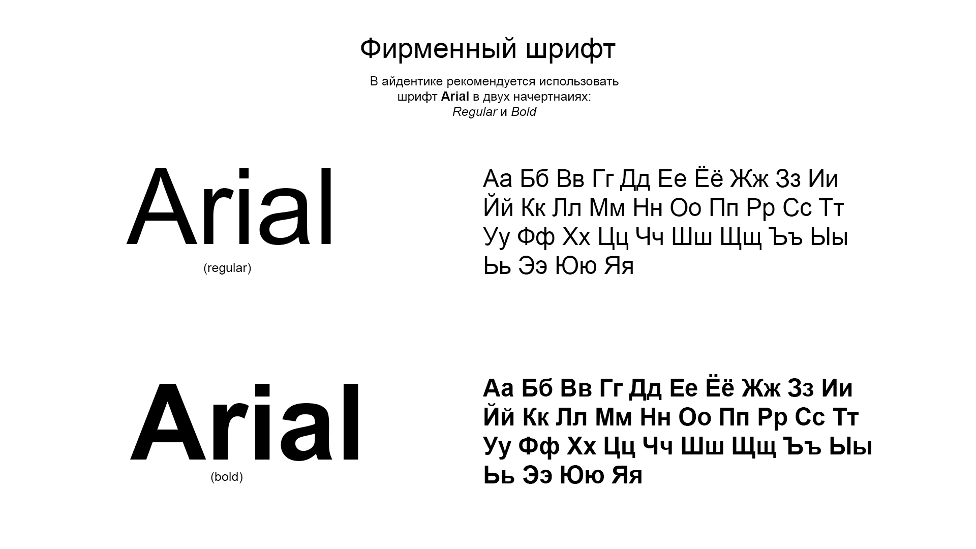 Работы RustamNazari