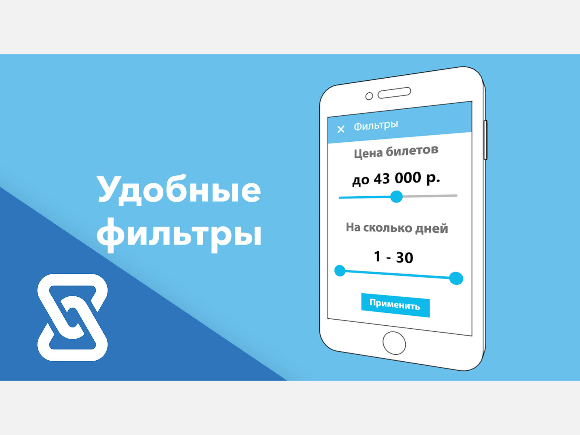 Работы Владимир Куракин