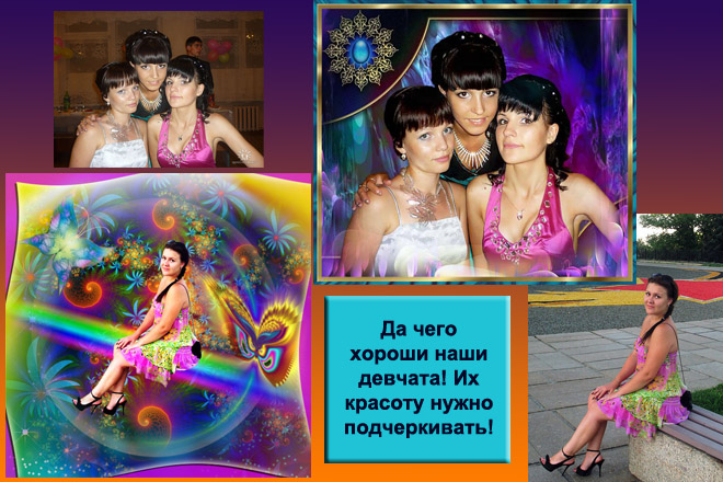 Работы Zini