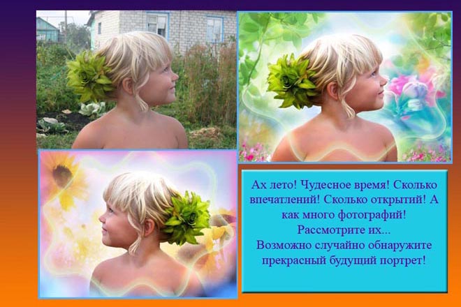 Работы Zini