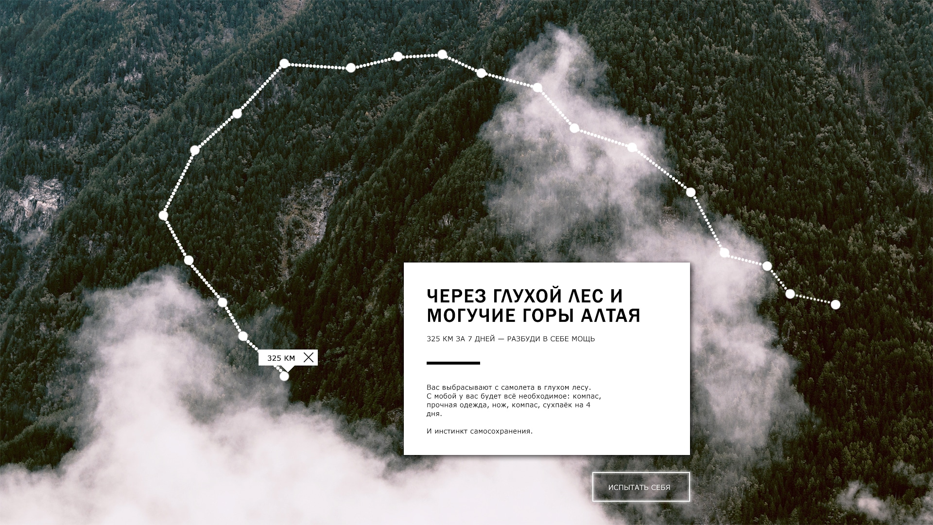 Работы __Vagner__
