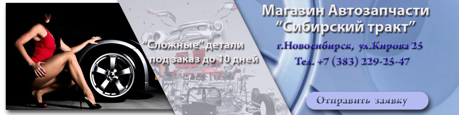 Работы Maksimmalin
