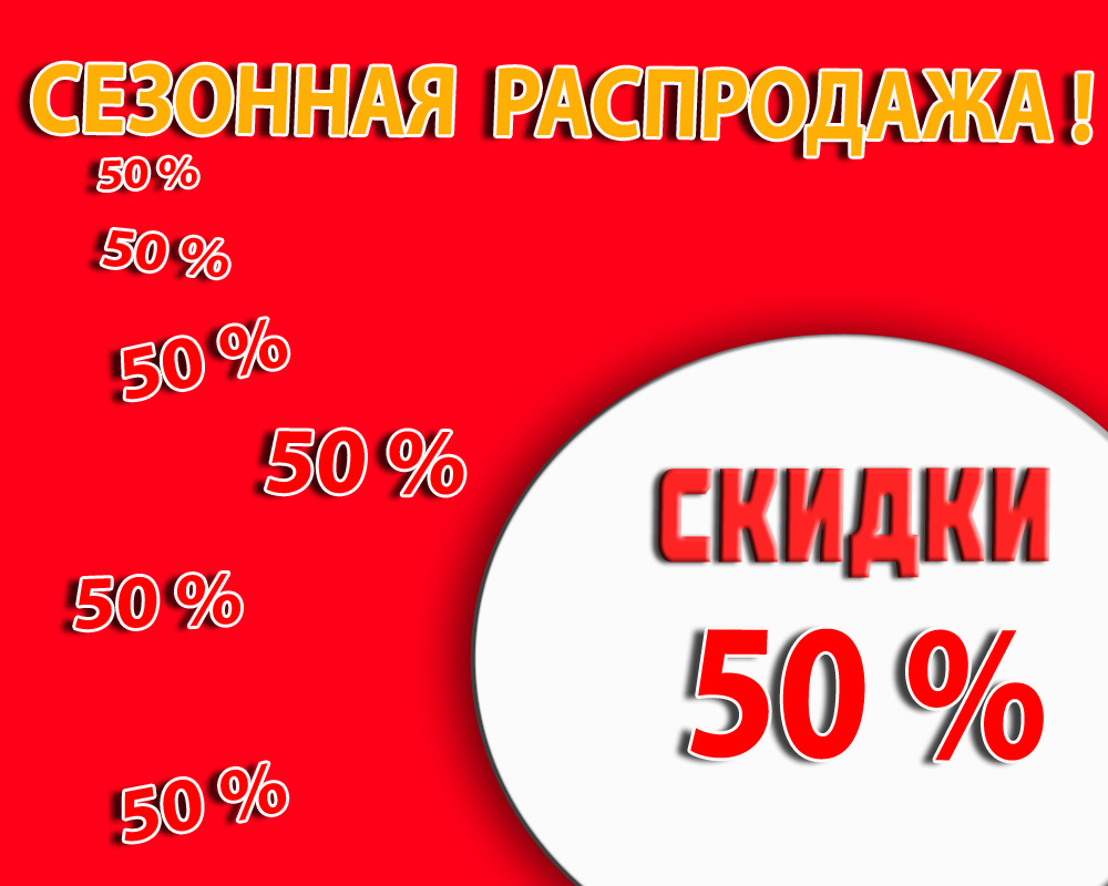 Работы Maksimmalin