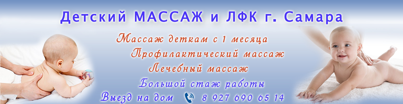 Работы Наталья