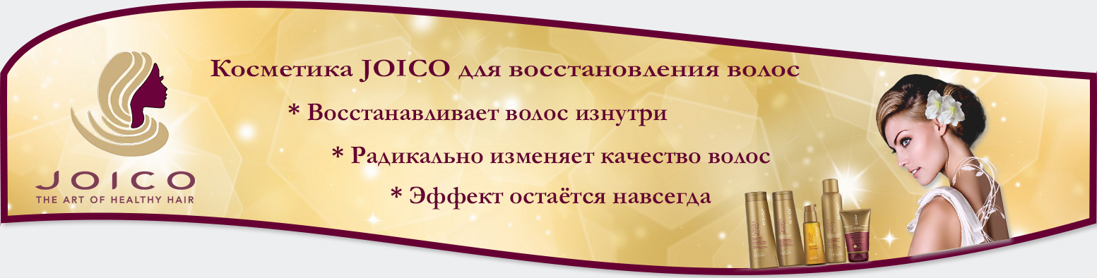 Работы Наталья
