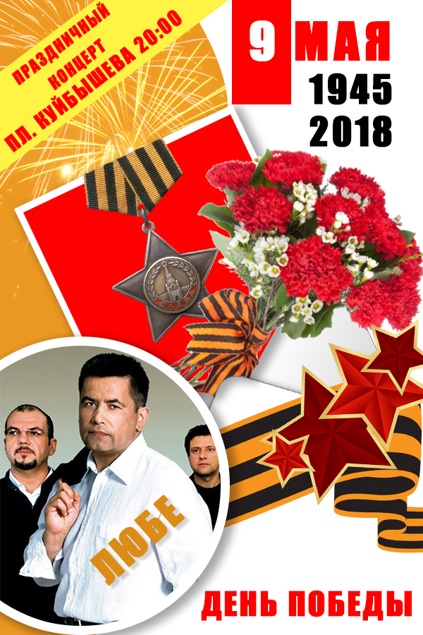 Работы Наталья