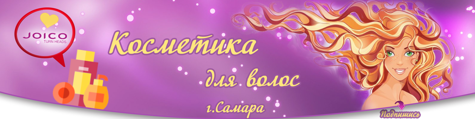 Работы Наталья