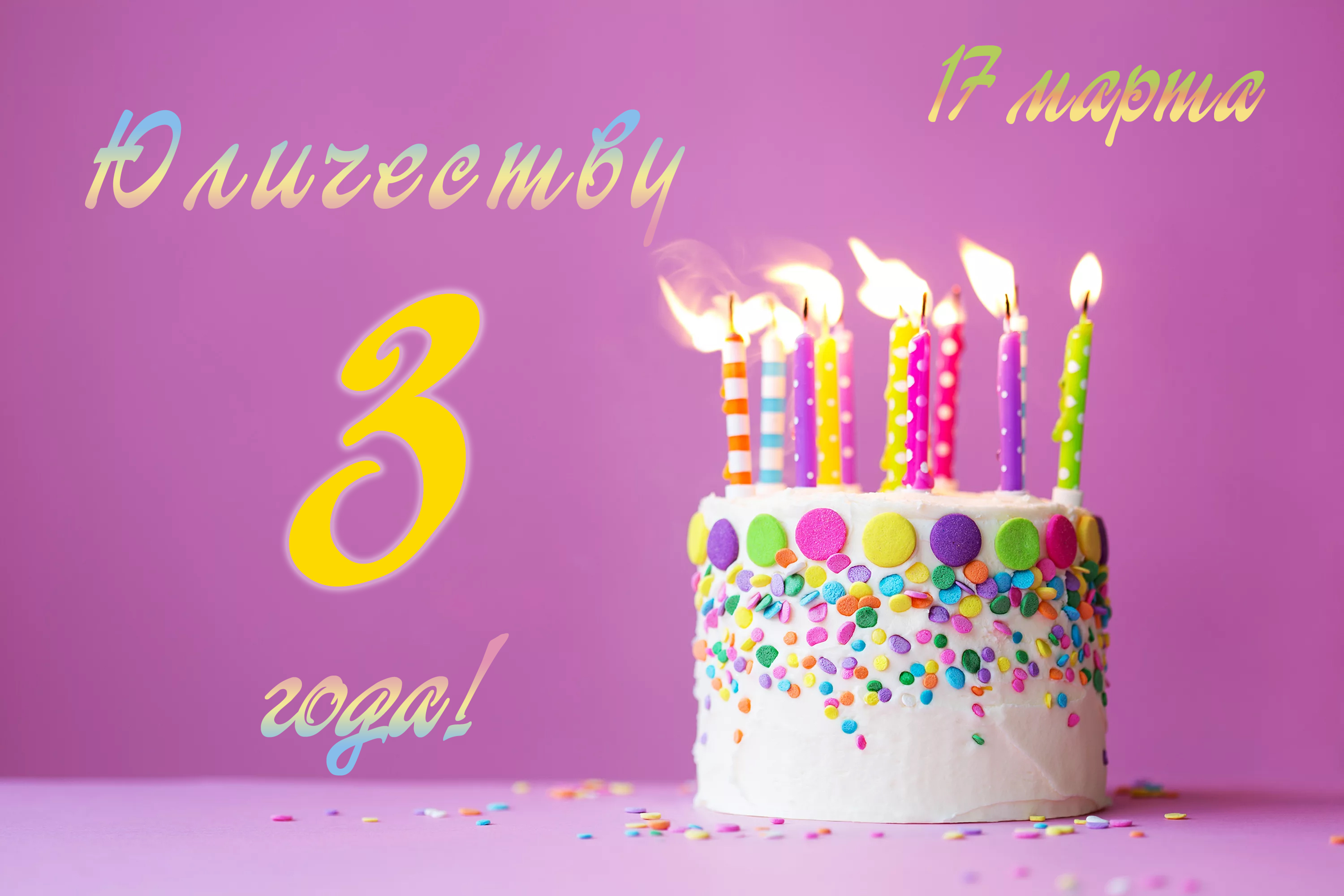 Работы Наталья