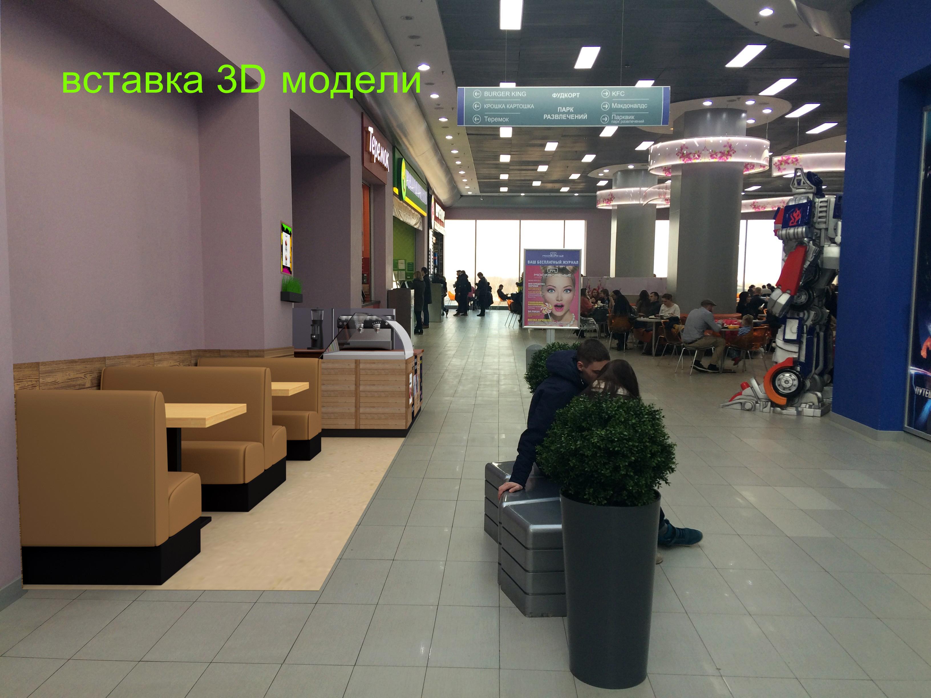 Работы Creative 3D