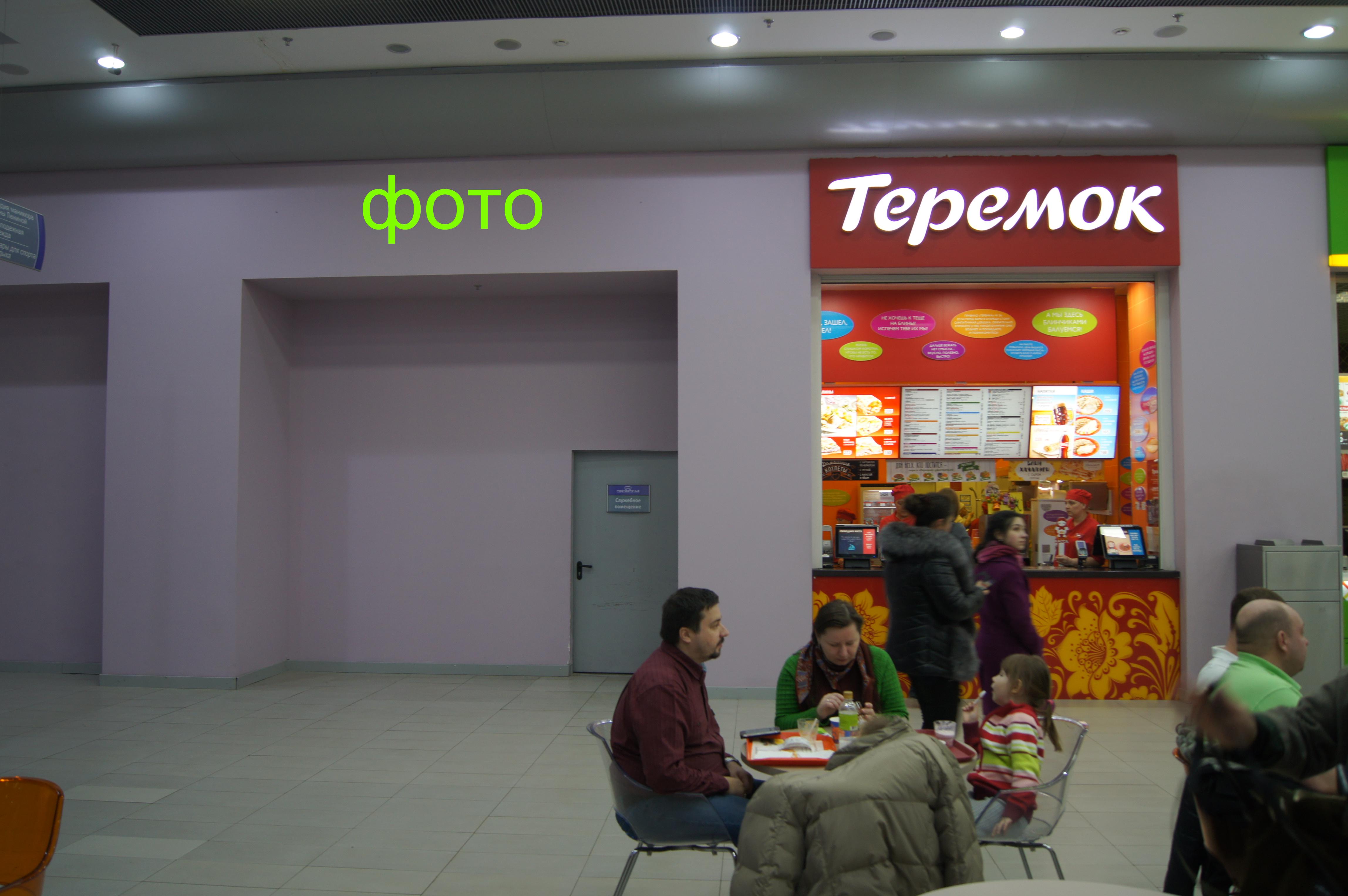Работы Creative 3D