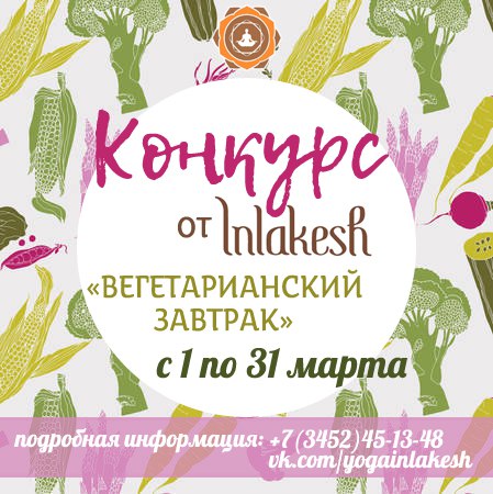 Работы Chick