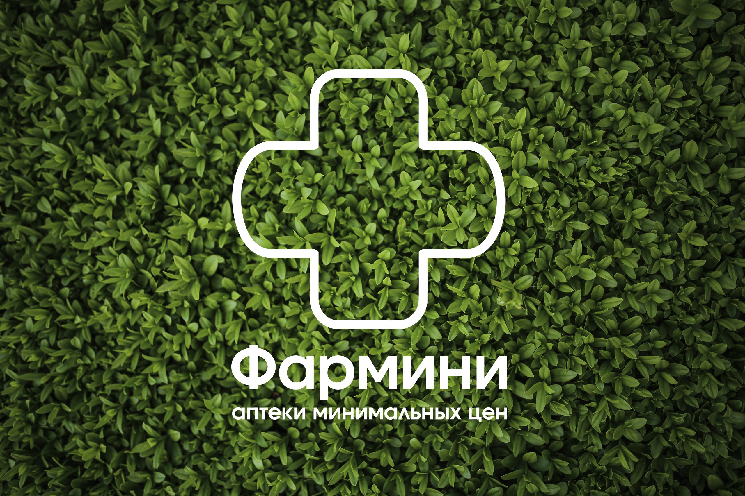 Работы Ярослав Крамской