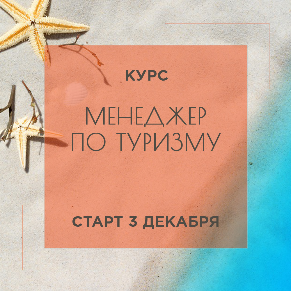 Работы lomakina_tn