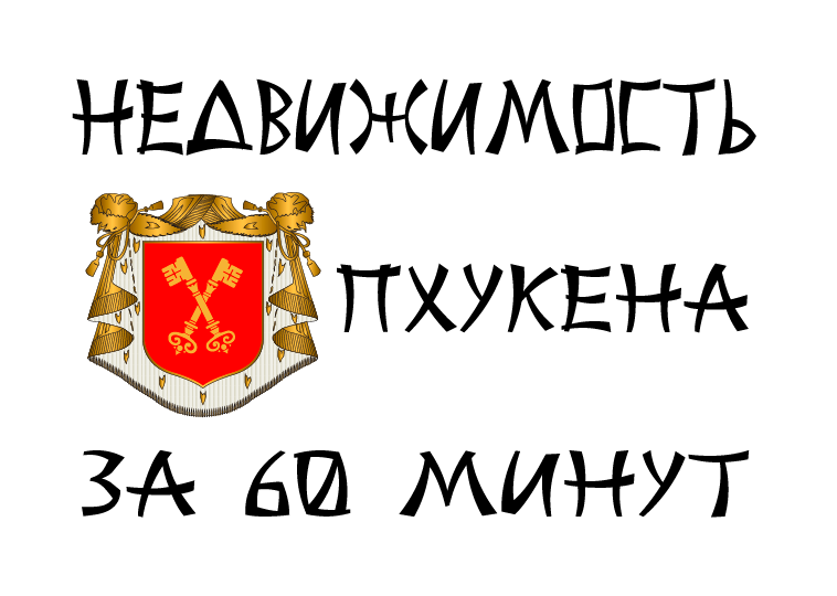 Работы TatyanaK888